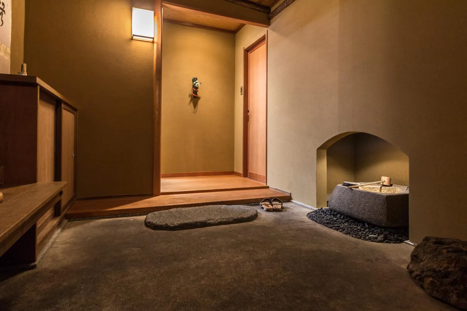 末松ビル -Japanaese Tea Master'S Room- Tokyo Japan