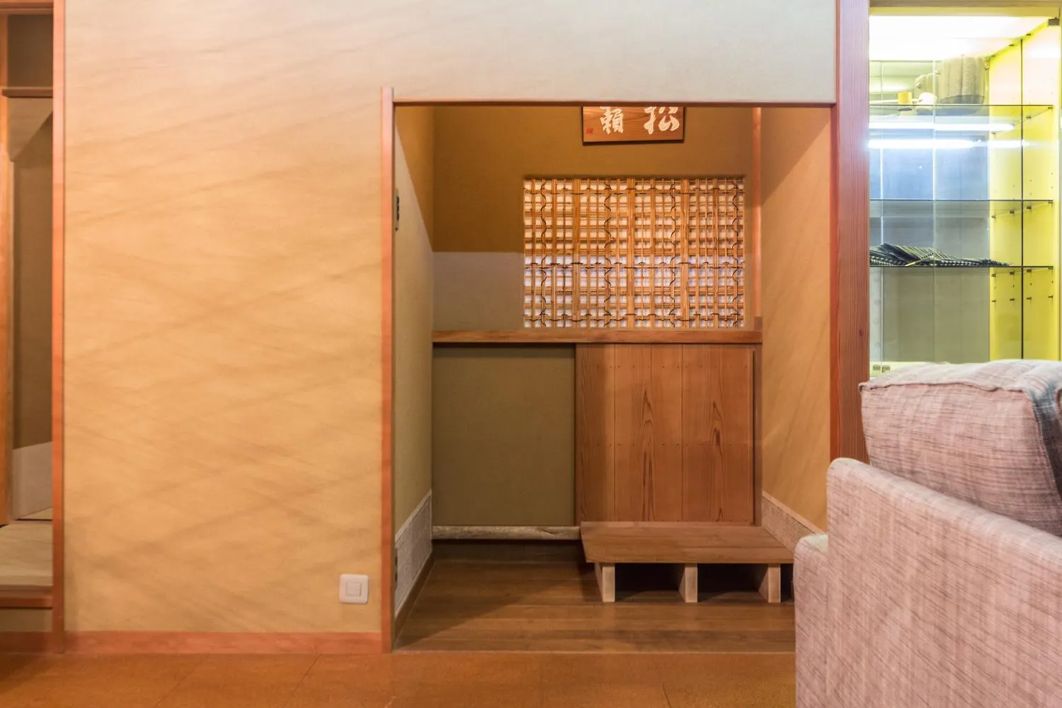 末松ビル -Japanaese Tea Master'S Room- Tokyo