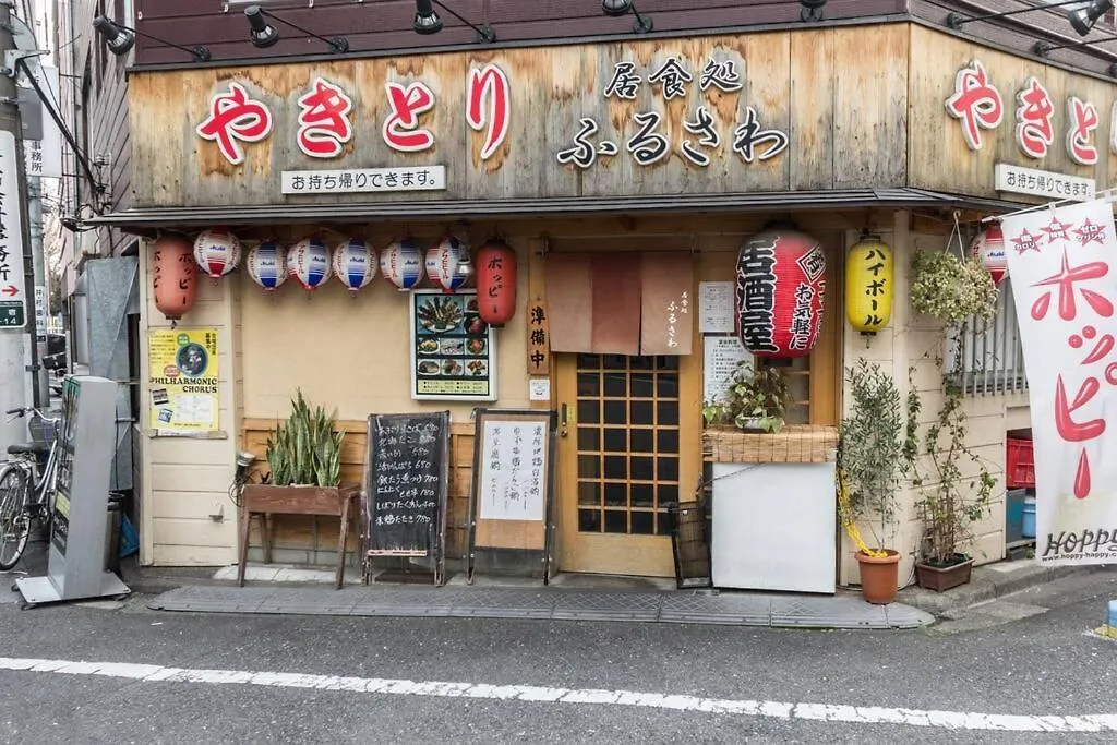 末松ビル -Japanaese Tea Master'S Room- Tokyo Apartment