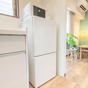 Apartment Hideout, Tokyo