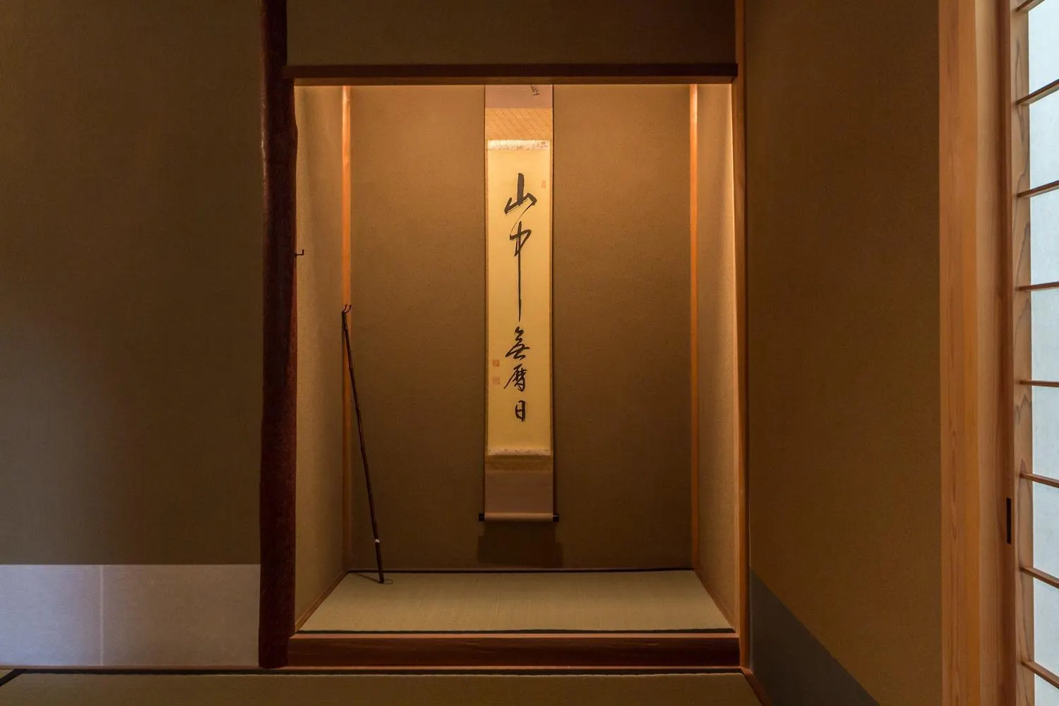 Apartment 末松ビル -Japanaese Tea Master'S Room- Tokyo